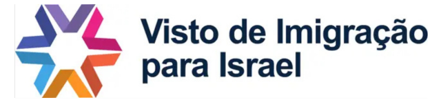Visto de Imigração para Israel